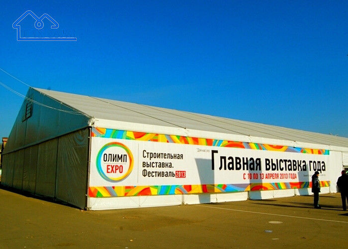Имя