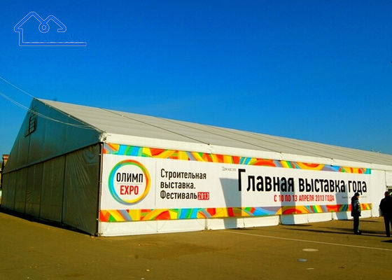 Имя