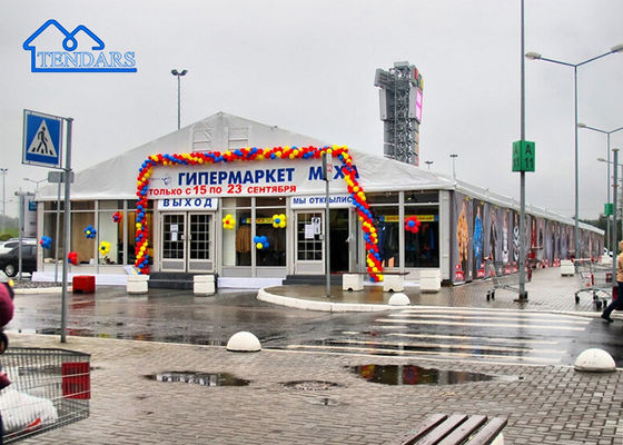Имя